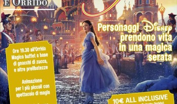 schiaccia party